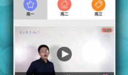 91直播数学,数学生态的实时展现